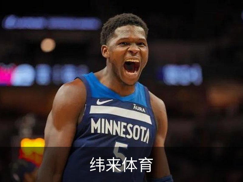 走进纬来体育